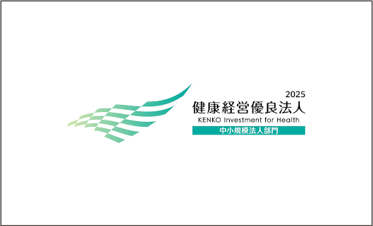 愛知女性輝きカンパニー