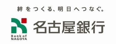めいぎんポジティブインパクトファイナンス